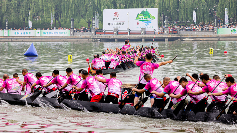 Le festival des bateaux-dragons stimule une poussée des dépenses de vacances en Chine Le festival des bateaux-dragons stimule une poussée des dépenses de vacances en Chine