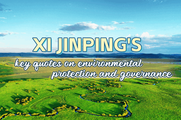 La vision verte de Xi Jinping pour la Journée mondiale de l’environnement La vision verte de Xi Jinping pour la Journée mondiale de l’environnement