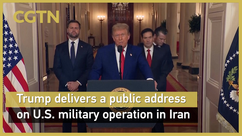 Trump salue une frappe ‘spectaculaire’ en Iran, avertit de nouvelles attaques plus sévères Trump salue une frappe 'spectaculaire' en Iran, avertit de nouvelles attaques plus sévères video poster