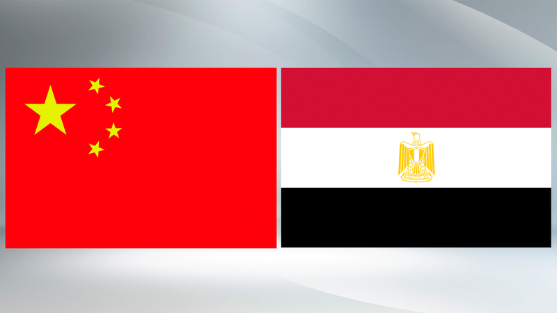 La Chine et l’Égypte appellent à un cessez-le-feu et au dialogue face à la crise au Moyen-Orient La Chine et l'Égypte appellent à un cessez-le-feu et au dialogue face à la crise au Moyen-Orient