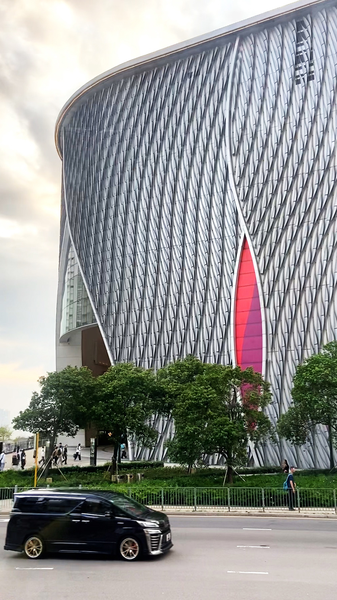 À l’intérieur du Xiqu Center : le nouveau centre de Hong Kong pour l’opéra chinois traditionnel À l'intérieur du Xiqu Center : le nouveau centre de Hong Kong pour l'opéra chinois traditionnel video poster