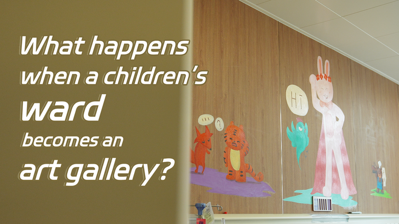 Guérir par l’art : la salle des enfants devient une galerie Guérir par l'art : la salle des enfants devient une galerie video poster