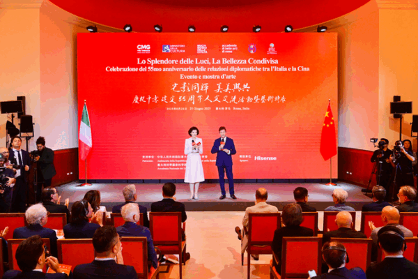 CMG célèbre 55 ans de relations diplomatiques entre la Chine et l’Italie à Rome CMG célèbre 55 ans de relations diplomatiques entre la Chine et l'Italie à Rome