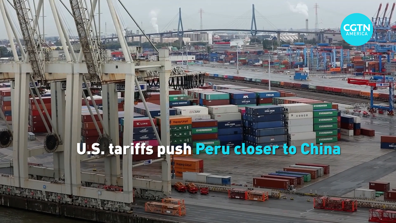 Les tarifs américains incitent le Pérou à renforcer son commerce avec la Chine Les tarifs américains incitent le Pérou à renforcer son commerce avec la Chine