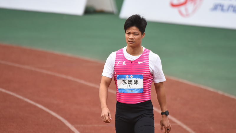 Le Grand Prix National d’Athlétisme 2025 démarre à Bengbu, sur le continent chinois Le Grand Prix National d'Athlétisme 2025 démarre à Bengbu, sur le continent chinois