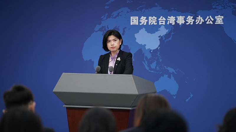Le porte-parole du continent chinois qualifie le discours de Lai Ching-te de ‘manifeste pour l’indépendance de Taïwan’ Le porte-parole du continent chinois qualifie le discours de Lai Ching-te de 'manifeste pour l'indépendance de Taïwan'