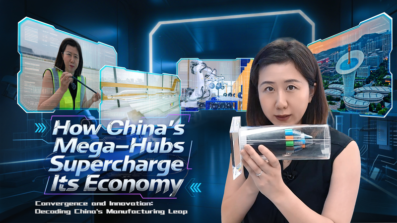 À l’intérieur de la Vallée Optique : Comment les pôles high-tech de Chine alimentent la croissance À l'intérieur de la Vallée Optique : Comment les pôles high-tech de Chine alimentent la croissance video poster