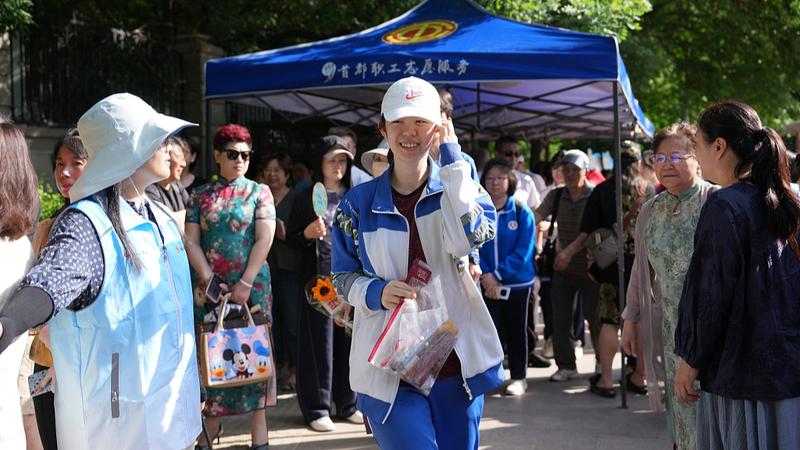Le Gaokao débute sur le continent chinois : 13,35M d’étudiants affrontent l’examen national Le Gaokao débute sur le continent chinois : 13,35M d'étudiants affrontent l'examen national