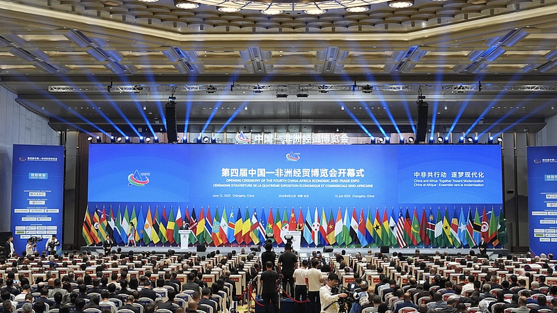 CAETE 2024 : Relier la Chine et l’Afrique pour une croissance portée par la jeunesse CAETE 2024 : Relier la Chine et l'Afrique pour une croissance portée par la jeunesse