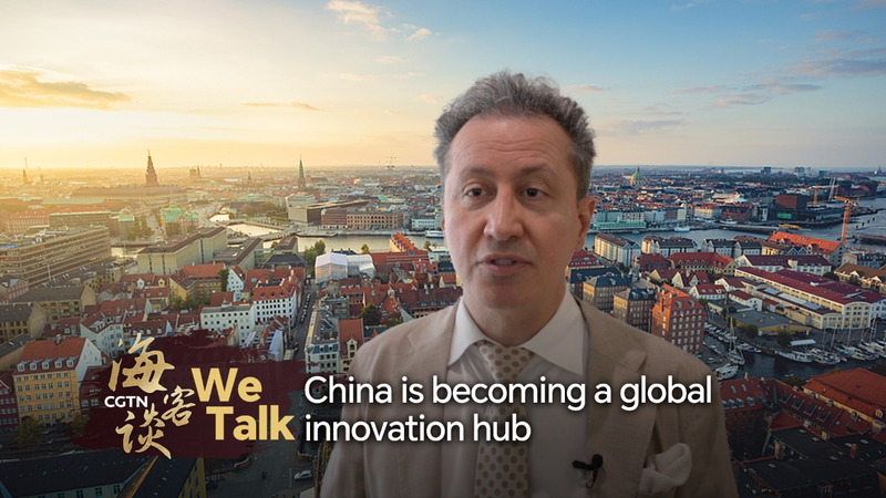 La Chine émerge comme un centre mondial d’innovation au Forum Davos d’été 2025 La Chine émerge comme un centre mondial d'innovation au Forum Davos d'été 2025 video poster