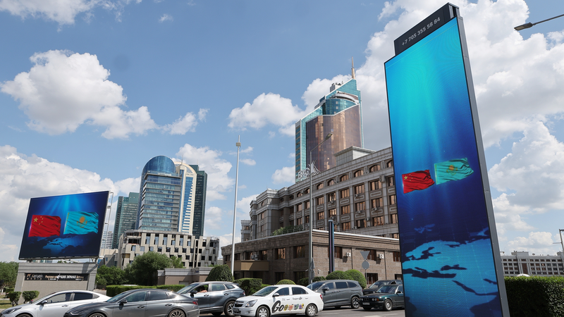 La Chine et l’Asie centrale tissent des liens médiatiques lors de l’échange d’Astana 2025 La Chine et l'Asie centrale tissent des liens médiatiques lors de l'échange d'Astana 2025