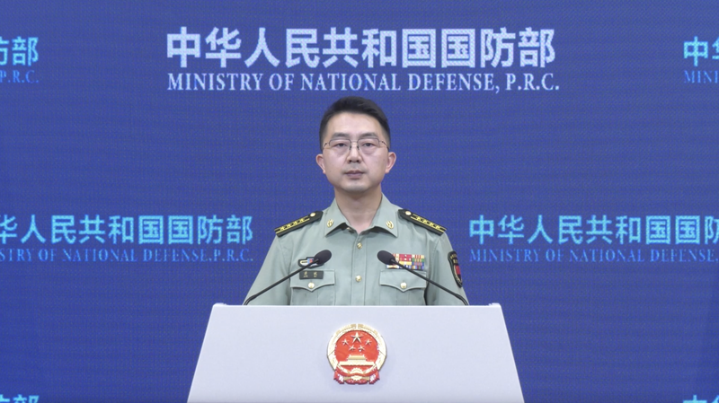 Pékin critique les ventes d’armes américaines à la région de Taiwan Pékin critique les ventes d'armes américaines à la région de Taiwan video poster