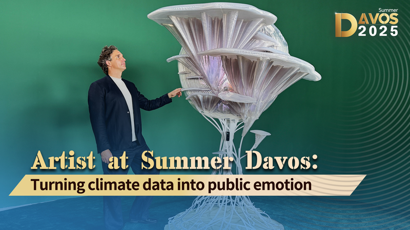 ‘Le corps champignon’ à Davos d’été : Des données climatiques que vous pouvez ressentir 'Le corps champignon' à Davos d'été : Des données climatiques que vous pouvez ressentir video poster