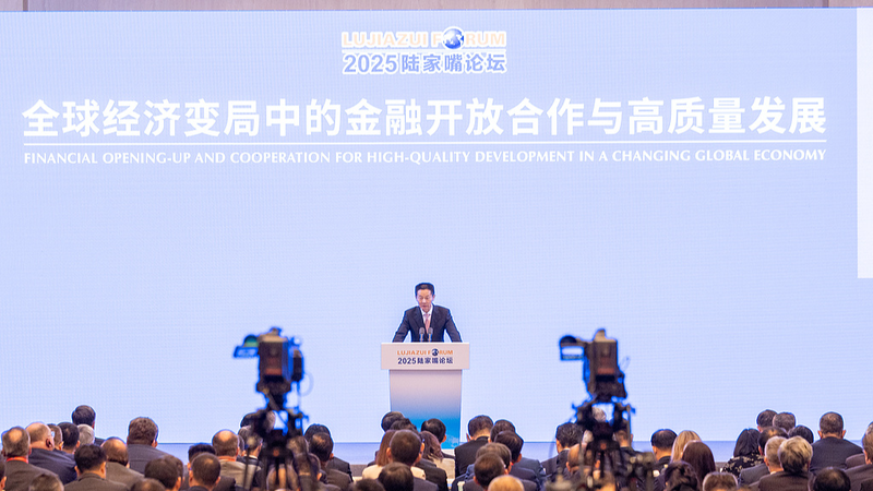 Le Forum de Lujiazui à Shanghai Dévoile des Réformes Financières Audacieuses Le Forum de Lujiazui à Shanghai Dévoile des Réformes Financières Audacieuses