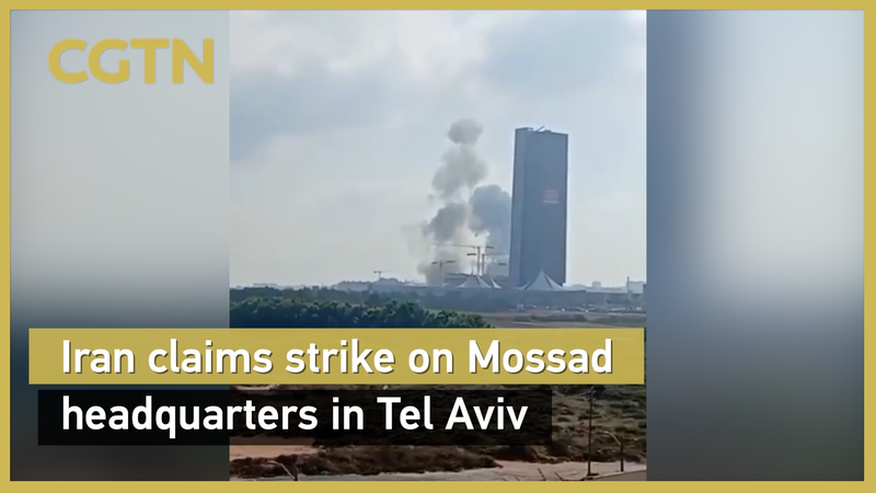 Le conflit aérien Israël-Iran s’intensifie : Trump exige la ‘reddition inconditionnelle’ de l’Iran Le conflit aérien Israël-Iran s'intensifie : Trump exige la 'reddition inconditionnelle' de l'Iran video poster