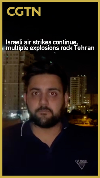 Téhéran sous le feu : troisième jour d’explosions provoquant un exode Téhéran sous le feu : troisième jour d'explosions provoquant un exode video poster
