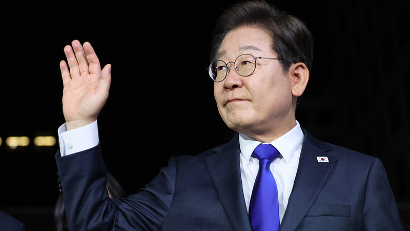 Le président sud-coréen Lee Jae-myung promet de guérir les divisions avec la RPDC Le président sud-coréen Lee Jae-myung promet de guérir les divisions avec la RPDC