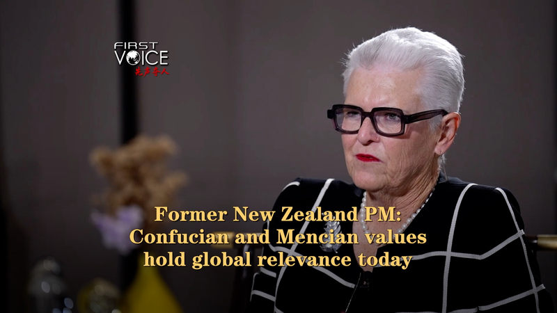 Shipley : Les valeurs anciennes de Confucius et Mencius guident la jeunesse du Sud global aujourd’hui Shipley___Les_valeurs_anciennes_de_Confucius_et_Mencius_guident_la_jeunesse_du_Sud_global_aujourd_hui video poster