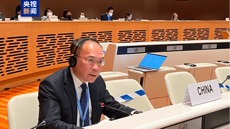 L’envoyé de la Chine auprès de l’AIEA condamne la frappe des États-Unis sur les installations nucléaires iraniennes L'envoyé de la Chine auprès de l'AIEA condamne la frappe des États-Unis sur les installations nucléaires iraniennes