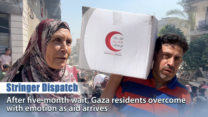Après une sécheresse de cinq mois, l’aide atteint enfin Gaza dans des scènes émouvantes Après une sécheresse de cinq mois, l'aide atteint enfin Gaza dans des scènes émouvantes video poster