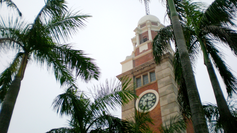 Tour de l’Horloge de Tsim Sha Tsui : le gardien du temps centenaire de Hong Kong Tour_de_l_Horloge_de_Tsim_Sha_Tsui___le_gardien_du_temps_centenaire_de_Hong_Kong