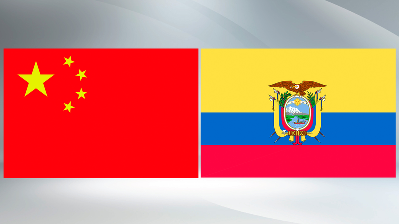 Xi Jinping rencontre le président Noboa à Pékin Xi Jinping rencontre le président Noboa à Pékin