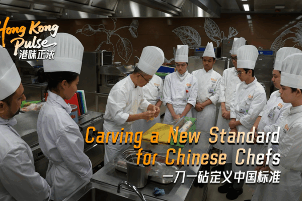 Le chef Wu Kelvin de Hong Kong fixe une nouvelle norme pour la découpe de viande Le chef Wu Kelvin de Hong Kong fixe une nouvelle norme pour la découpe de viande video poster