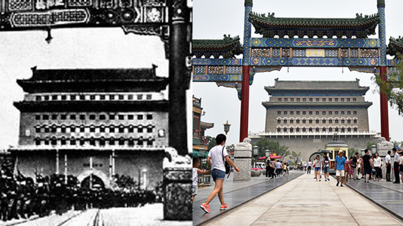 Zhengyangmen : La porte historique de Pékin vers la culture Zhengyangmen : La porte historique de Pékin vers la culture video poster