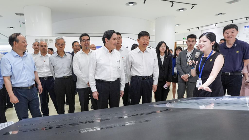 Ma Ying-jeou visite le Fujian : Du modèle de lutte contre la pauvreté de Xiadang à CATL Ma Ying-jeou visite le Fujian : Du modèle de lutte contre la pauvreté de Xiadang à CATL