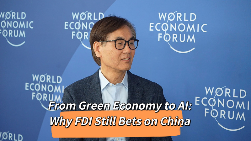 Pourquoi les IDE misent encore sur la Chine continentale : de l’économie verte à l’IA Pourquoi les IDE misent encore sur la Chine continentale : de l'économie verte à l'IA video poster
