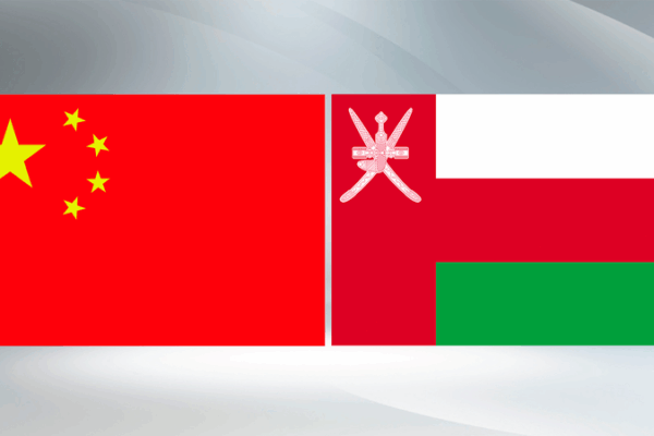 La Chine et Oman condamnent la frappe israélienne sur l’Iran, appellent à un cessez-le-feu immédiat La Chine et Oman condamnent la frappe israélienne sur l'Iran, appellent à un cessez-le-feu immédiat
