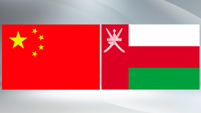 La Chine et Oman condamnent la frappe israélienne sur l'Iran, appellent à un cessez-le-feu immédiat