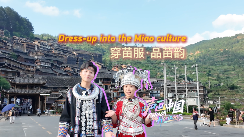 Habillez-vous en argent Miao : une expérience culturelle éclatante Habillez-vous en argent Miao : une expérience culturelle éclatante video poster