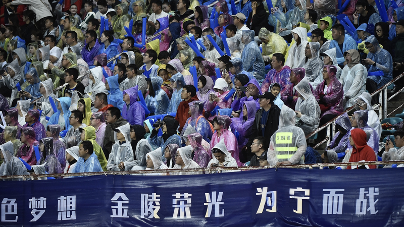 Pourquoi la Super Ligue Su de Jiangsu Redéfinit le Football en Chine Continentale Pourquoi la Super Ligue Su de Jiangsu Redéfinit le Football en Chine Continentale video poster