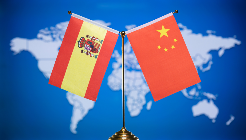 La Chine et l’Espagne renforcent leurs liens et défendent le multilatéralisme La Chine et l'Espagne renforcent leurs liens et défendent le multilatéralisme