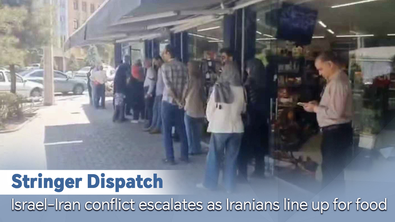 La confrontation Israël-Iran s’intensifie, les Iraniens font la queue pour du pain La confrontation Israël-Iran s'intensifie, les Iraniens font la queue pour du pain video poster