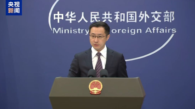 La Chine exhorte les États-Unis à agir sur le consensus du 5 juin et à éclaircir les malentendus La Chine exhorte les États-Unis à agir sur le consensus du 5 juin et à éclaircir les malentendus