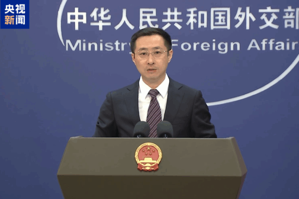 La Chine demande aux États-Unis et à leurs alliés de cesser de ‘déformer les faits’ sur les différends maritimes La Chine demande aux États-Unis et à leurs alliés de cesser de 'déformer les faits' sur les différends maritimes