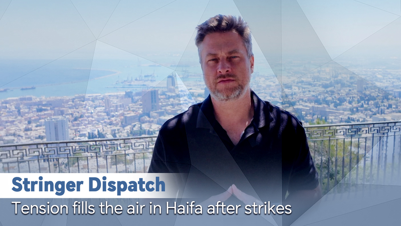 Tension à Haïfa après les frappes de représailles de l’Iran Tension à Haïfa après les frappes de représailles de l’Iran video poster