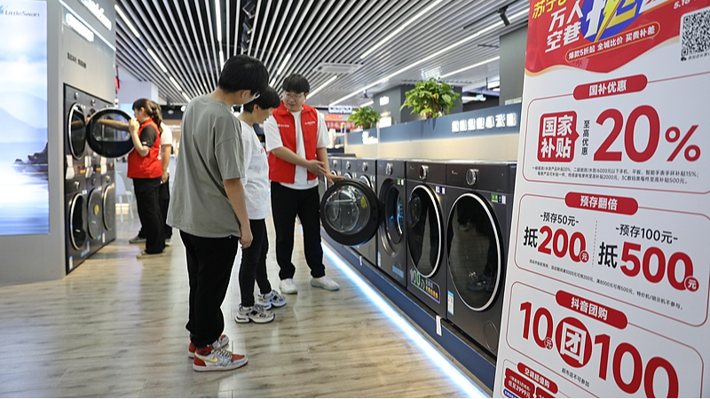La Chine double le financement des subventions d’échange pour stimuler la demande des consommateurs La Chine double le financement des subventions d'échange pour stimuler la demande des consommateurs