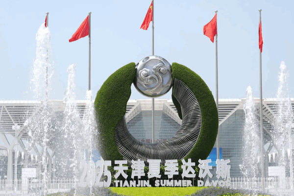 Le Premier ministre chinois Li Qiang inaugure le Summer Davos à Tianjin Le Premier ministre chinois Li Qiang inaugure le Summer Davos à Tianjin