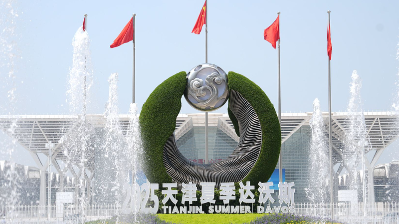 Le Premier ministre chinois Li Qiang inaugure le Summer Davos à Tianjin