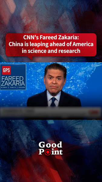 La montée en puissance scientifique de la Chine défie la domination de la recherche américaine La montée en puissance scientifique de la Chine défie la domination de la recherche américaine video poster