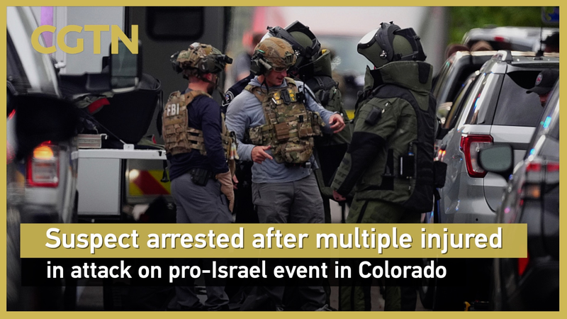 Attaque lors d’un rassemblement pro-Israël à Boulder : suspect arrêté Attaque lors d'un rassemblement pro-Israël à Boulder : suspect arrêté video poster