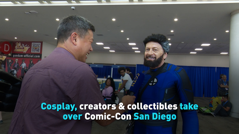 Comic-Con San Diego: Cosplay, Créateurs et Objets de Collection à l’Honneur Comic-Con San Diego: Cosplay, Créateurs et Objets de Collection à l'Honneur video poster