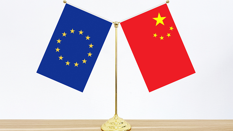 Une nouvelle perspective sur le sommet Chine-UE : Entre défis et opportunités Une nouvelle perspective sur le sommet Chine-UE : Entre défis et opportunités