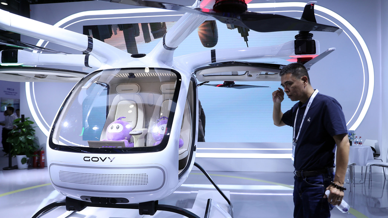 Le Salon de Pékin Dévoile la Technologie de Transport de Nouvelle Génération