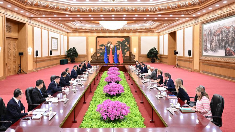 50 ans de relations Chine-UE : chemin vers la stabilité et la croissance 50 ans de relations Chine-UE : chemin vers la stabilité et la croissance