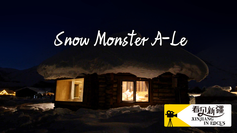 Des plaines enneigées à l’écran : l’essor de « Monstre des neiges A-Le » d’Altay Des plaines enneigées à l'écran : l'essor de « Monstre des neiges A-Le » d'Altay video poster