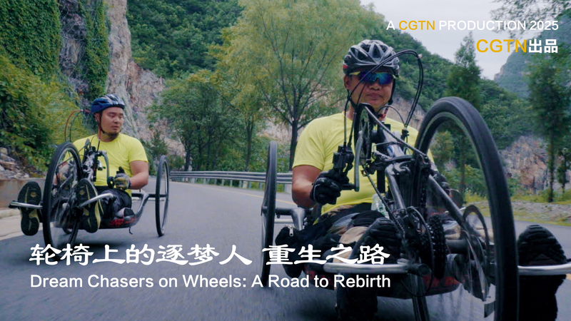 Odyssée à Handcycle : Le chemin vers la liberté de deux rêveurs video poster